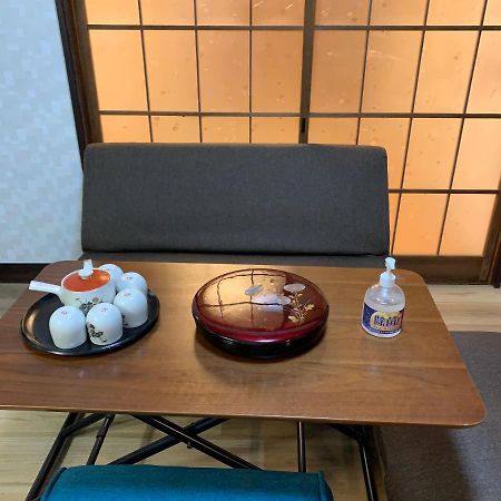 suzuki1 Apartment in Tokyo Dış mekan fotoğraf