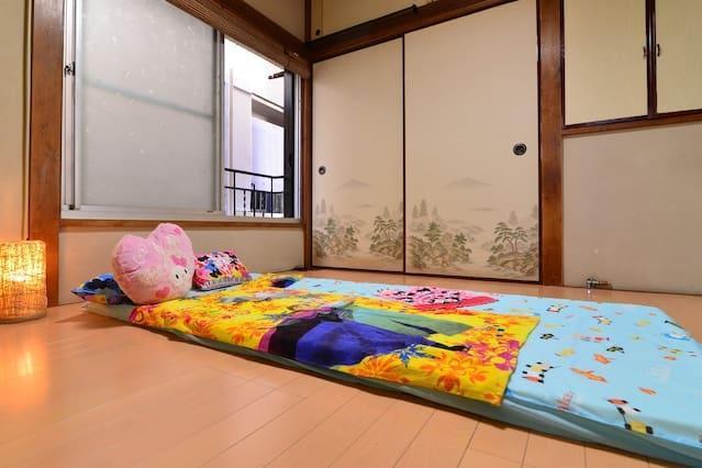 suzuki1 Apartment in Tokyo Dış mekan fotoğraf