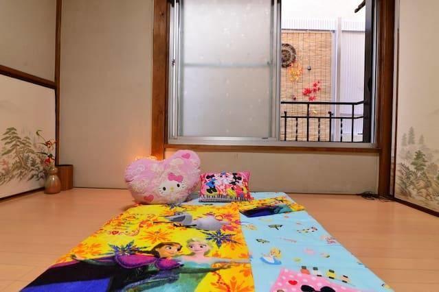 suzuki1 Apartment in Tokyo Dış mekan fotoğraf