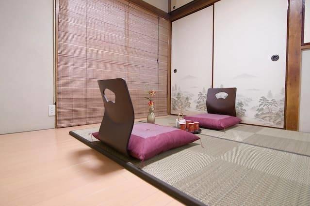 suzuki1 Apartment in Tokyo Dış mekan fotoğraf
