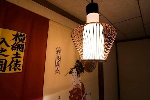 suzuki1 Apartment in Tokyo Dış mekan fotoğraf